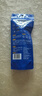 妮维雅（NIVEA）清透全身防晒霜隔离润肤露75mlSPF30 PA+++防水防汗七夕礼物 实拍图