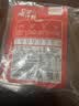 丰味居红烧酱汁100g*4袋红烧料红烧肉酱汁自制家用调料包红烧排骨调味 实拍图
