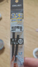 得力（deli）速干按动替芯0.5黑色中性笔笔芯水笔芯SE222 黑色2支高考考试 实拍图
