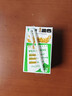 蒙牛全脂纯牛奶250ml*16盒 牛奶礼盒 电商定制送礼礼盒 实拍图