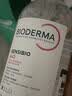 贝德玛（BIODERMA）【七夕情人节礼物】粉水敏感肌洗卸温和不伤肤卸妆水500ml*2 实拍图