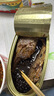 甘竹牌 豆豉鲮鱼罐头227g*2罐 海鲜罐头广东特产即食下饭酒菜预制菜 实拍图