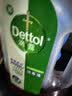 滴露（Dettol）消毒液消毒水衣物除菌液洗衣服地板杀菌除螨消毒喷雾片非84次氯酸 【灭活HPV16】消毒液松木1.8L*2瓶 实拍图