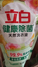立白健康除菌天然洗衣液12斤手洗机洗15分钟快洗除螨抑菌祛味去渍 实拍图