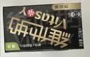 维他奶巧克力味植物蛋白饮料250ml*24盒 早餐豆奶饮料 分享装 实拍图
