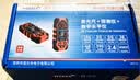 精明鼠TH201 多功能墙体探测仪 管线钢筋位置扫描承重墙内电线探测器金 实拍图