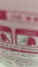 金纺自营衣物调香大师香氛固色柔顺剂液洗衣搭档小苍兰8斤防褪色防皱 实拍图