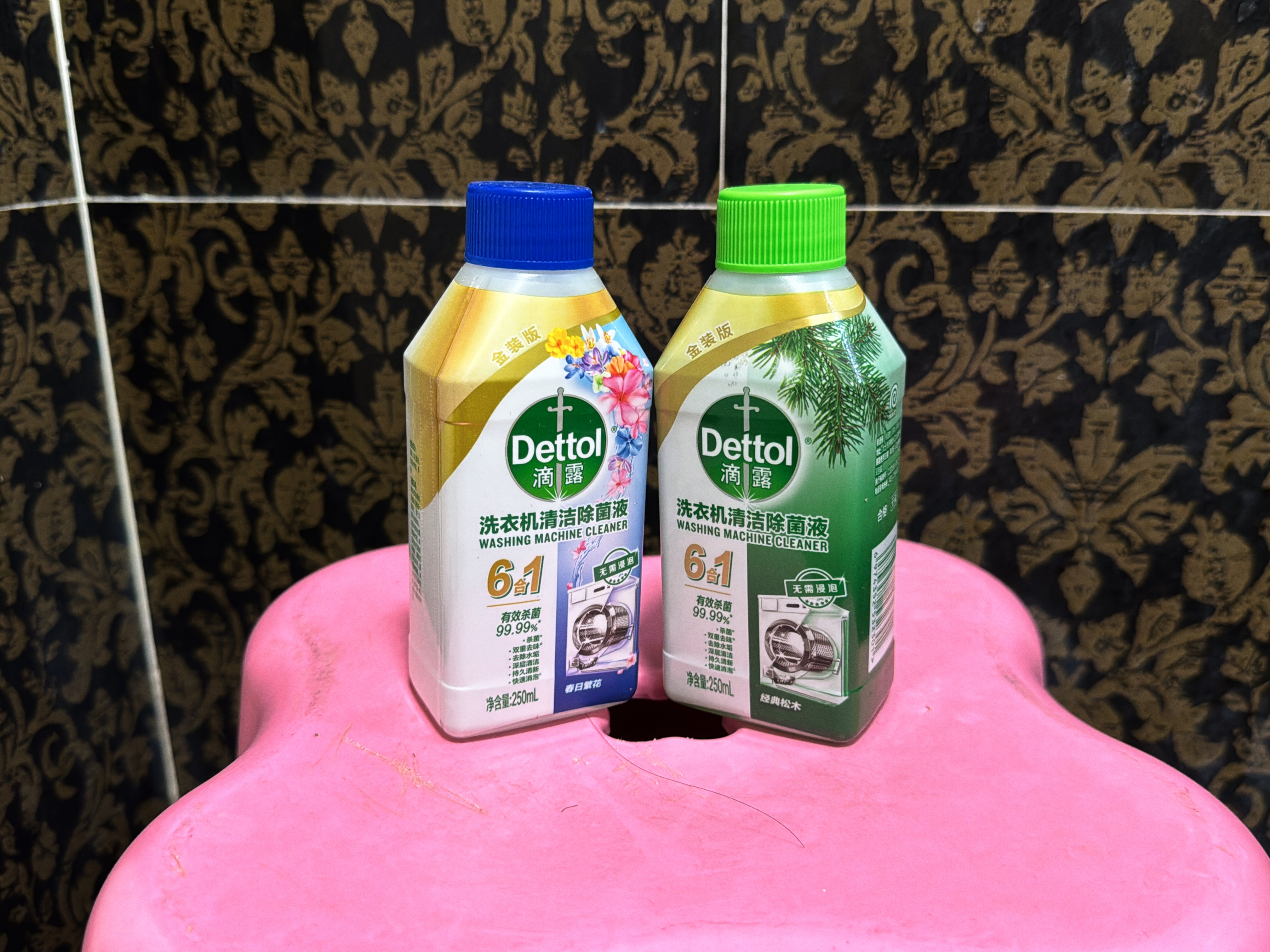 滴露（Dettol）洗衣机清洗剂清洁剂 洗衣机槽消毒液除菌剂液除垢剂 非泡腾片杀菌 【无需浸泡】柠檬250ml*1瓶 实拍图