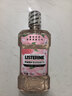 李施德林 (Listerine) 漱口水 樱花蜜桃口味果味口气温和清新口气女 500mL 实拍图
