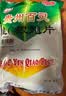百灵鸟 维C银翘片18s/袋*40袋 发热头痛 咳嗽口干 疏风解表 清热解毒 感冒咳嗽 咽喉肿痛 贵州百灵 实拍图
