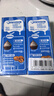 雀巢（Nestle）烘焙原料多功能淡奶油常温存储易打发蛋糕调制稀奶油250ml*3 实拍图