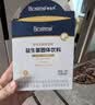 合生元（BIOSTIME）益生菌婴幼儿儿童 全新升级第二代超金菌双歧杆菌呵护肠胃 30袋*2盒 【好菌定植】 实拍图