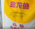 金龙鱼 面粉 高筋粉 高筋麦芯小麦粉 10斤 家用包子饺子馒头饼手擀面 实拍图
