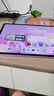 HUAWEI MatePad 11.5 S 灵动款 柔光版 华为平板电脑 护眼云晰柔光屏 学生学习 12+256G 羽砂紫 实拍图