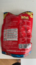 巨鹰 擀面皮310g*5包陕西西安特产宝鸡岐山凉皮小吃速食五连包 实拍图