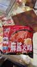 火鸡面混合口味泡面蟹黄76g芝士火鸡拌面整箱袋装方便面零食 醇香麻酱火鸡面*5包 实拍图