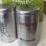 乐品乐茶毛尖茶叶特级明前春茶嫩芽2026新茶自饮礼盒装250g伴手礼送长辈 实拍图