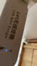 帝休随身wifi通用移动无线wifi6免插卡上网宝随行无线便携车载4g无线路由器 【标准版】插电有网/3C认证/视频畅刷 实拍图
