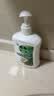 滴露（Dettol）洗手液液体经典松木500g+500g补充装儿童家庭护手替换 实拍图