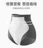 欧迪芬26新款高腰无痕塑身裤平角女士收腹提臀显瘦束裤  XT4202 实拍图