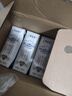 蒙牛特仑苏纯牛奶250ml*16盒 家庭早餐 送礼盒装送礼礼盒 实拍图