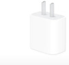 Apple/苹果 原装正品20W type-c充电器 苹果usb-c充电器手机快充头 旗舰店苹果iPhone 17 Pro Max充电器 实拍图