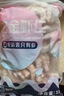 GUO LIAN国联 无人工保水剂铂金虾仁 净重2斤 112-132只 京东海鲜品质保障 实拍图