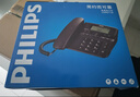 飞利浦（PHILIPS）电话机座机 固定电话 办公家用 家庭有线电话 来电显示 双接口 免电池 CORD118黑色 实拍图