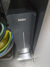 海尔（Haier）鲜活水自净化净水器P7抑菌0阻垢1400G瞬时1600G反渗透真8年长效智能龙头UV抑菌家用厨下净水机R501 实拍图
