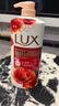 力士（LUX）(LUX)沐浴露 醉梦罗兰香馥郁香氛沐浴乳1000g 持久留香 实拍图