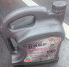 统一（Monarch）京保养 机油全合成机油汽机油  5W-30 SN级 4L 汽车保养 实拍图