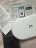 中兴【热销300万】U10LS随身wifi6免插卡无线高速支持2026款5G/4G便携路由器移动联通电信全国通用 顶配款【升级3000毫安】续航WiFi6-白色 中兴官方送100G-网速稳定不虚标-三 实拍图