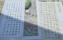 奥札（Aucuz）【黄子弘凡同款】小白管清爽高倍防晒乳50g通勤温和保湿防晒霜 实拍图