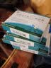 [亚东]右酮洛芬氨丁三醇胶囊 12.5mg*12粒 5盒装 实拍图