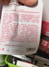 INTO YOU女主角唇泥唇颊两用口红试用装生日礼物送女生EM08袋装唇泥1g 实拍图