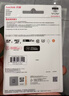闪迪（SanDisk）64GB TF（MicroSD）4K内存卡 行车记录仪 监控摄像头专用 循环录制5,000小时 高耐用存储卡 实拍图