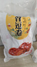 祖名香逗卷混合4口味500g卤味休闲零食办公室解馋素肉豆卷美味豆干 实拍图