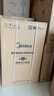 美的（Midea）60升电热水器2100W节能省电速热出租屋双重杀菌加长防电墙F60-21WA1 实拍图