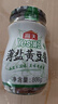 海天 薄盐黄豆酱 800g 减盐25% 酱香浓郁 点蘸烹调炒菜 非转基因黄豆 实拍图