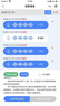 韩途森定位录音神器远程听录器可连接手机远程录音笔实时监听器小型便携磁吸汽车定位长续航 顶配版【待机250天|定位录音神器|免插卡0费用】 定位录音神器|手机远程实时操控|使用0费用 实拍图