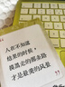 Apple/苹果AI笔记本/MacBookNeo13英寸A18 Pro(6+5核)8G 256G柑橘黄色笔记本电脑MHFD4CH/A 实拍图