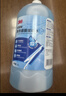 3M PN7018清洁玻璃水0℃ 疏水2升乙醇配方玻璃镀膜驱水去油膜2瓶 实拍图