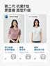 京东京造【热销超20万件】短袖女T恤5A夏季新款潮流上衣 白 M 实拍图