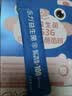 乐力高活益生菌24000亿肠胃肠道脾胃茯苓呵护成人中老年儿童特膳膳食 实拍图