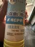 雕牌高效除菌洗洁精500g 除菌率99% 餐具/食品通用 宝宝放心舔 实拍图