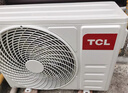 TCL空调京东联名真省电大1.5匹新一级能效 外机单排纯铜管 变频挂机冷暖KFR-35GW/JD21+B1国家补贴 实拍图