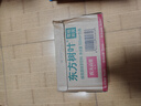 农夫山泉东方树叶绿茶500ml*15瓶无糖茶饮料0糖0脂0卡整箱装饮品 实拍图