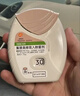 【原研进口】全再乐 氟替美维吸入粉雾剂 30吸/盒 2盒装 实拍图