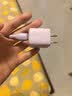 倍思小冰充20W氮化镓苹果充电器套装适用苹果8-14含Lightning口20W数据线1.5米线iPhone快充PD插头 紫 实拍图