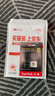 闪迪（SanDisk）256GB TF(MicroSD)内存卡4K极速金卡A2 V30 U3兼容大疆Pocket3/4P/Action 6运动相机/无人机存储卡 实拍图